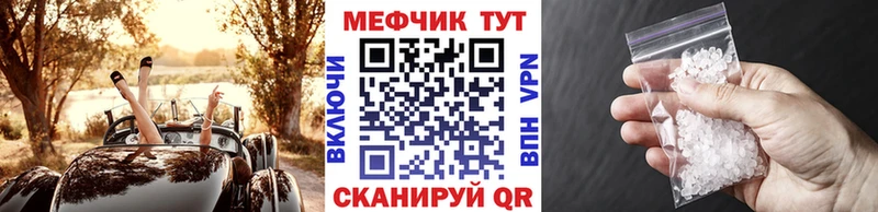 Купить Канабис Меф КОКАИН APVP Гашиш Озёры