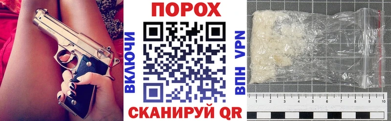 Купить  Озёры  АМФЕТАМИН VHQ 