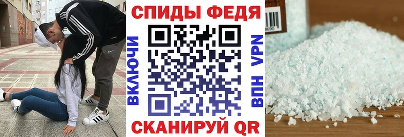 АМФЕТАМИН Premium Озёры