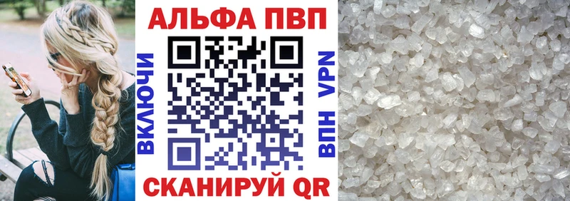 Купить где  Озёры  А ПВП мука 