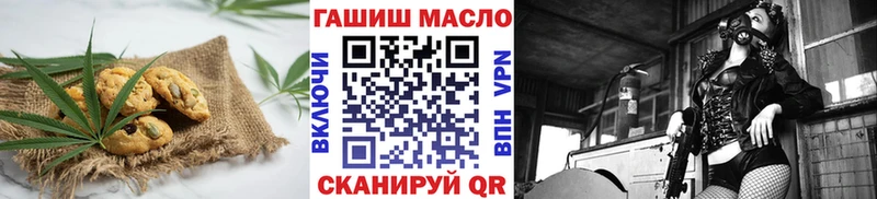 Купить где  Озёры  Canna-Cookies конопля 