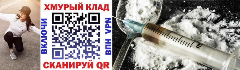 Купить закладки  Озёры  ГЕРОИН гречка 