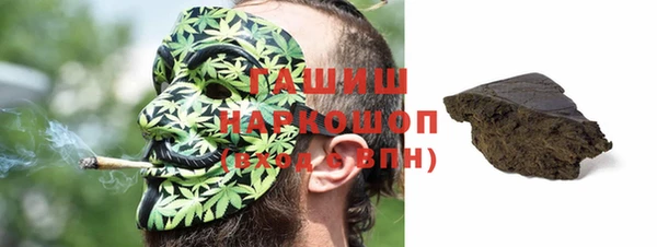 COCAINE Балабаново