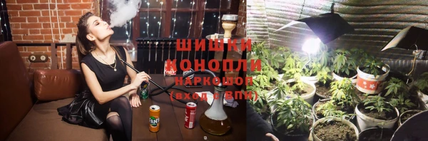 COCAINE Балабаново