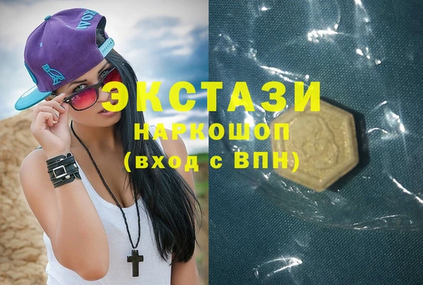 бутират Баксан