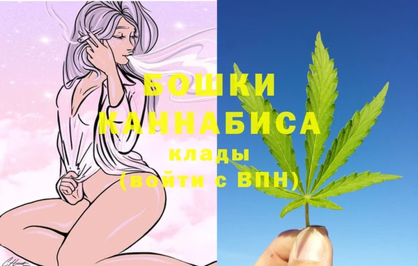 COCAINE Балабаново
