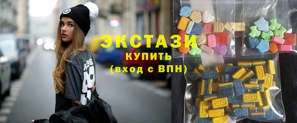 бутират Баксан