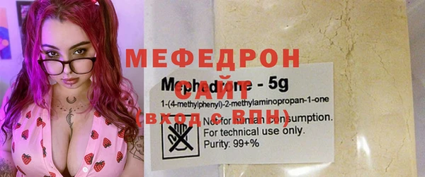 бутират Баксан