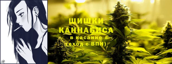 COCAINE Балабаново
