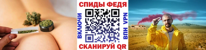 Первитин пудра  Купить  Озёры 